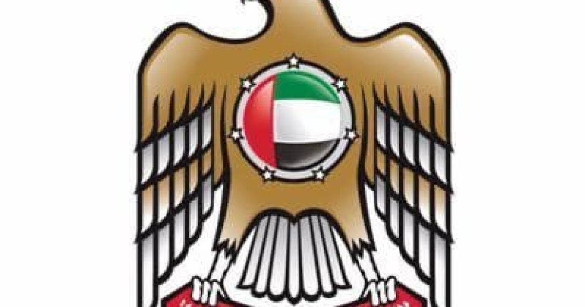 UAE Withdraws All Diplomats From Iran After Various Attacks